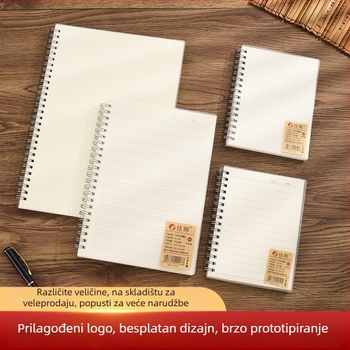 Bilježnica s spiralnom vezom, PP naslovnica, Forest papir, 80 stranica, prilagodljiva veličina stranica