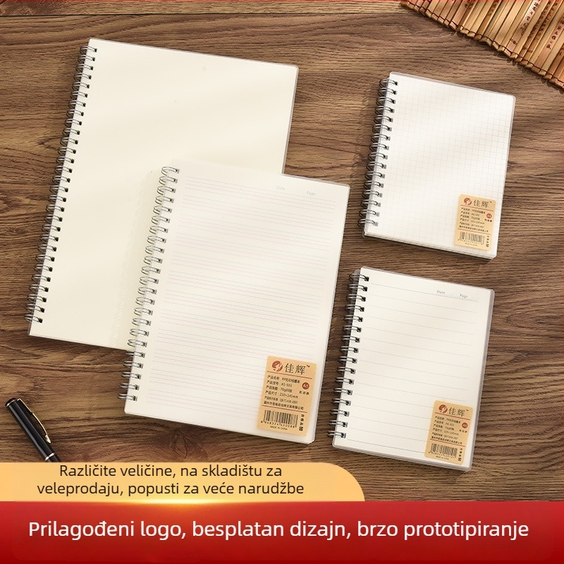 Bilježnica s spiralnom vezom, PP naslovnica, Forest papir, 80 stranica, prilagodljiva veličina stranica