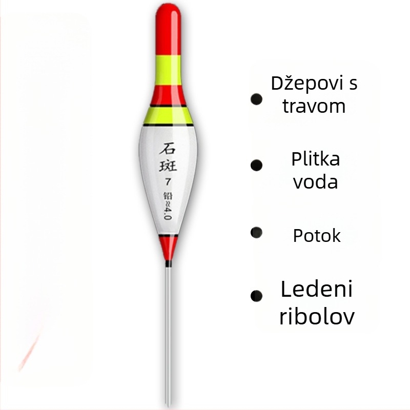 Kratki plovak za ribolov s debelim repom, upečatljiv kamenčić dizajn, pogodan za plitke vode, potoke, špilje, travu i ribolov na ledu, visoka osjetljivost