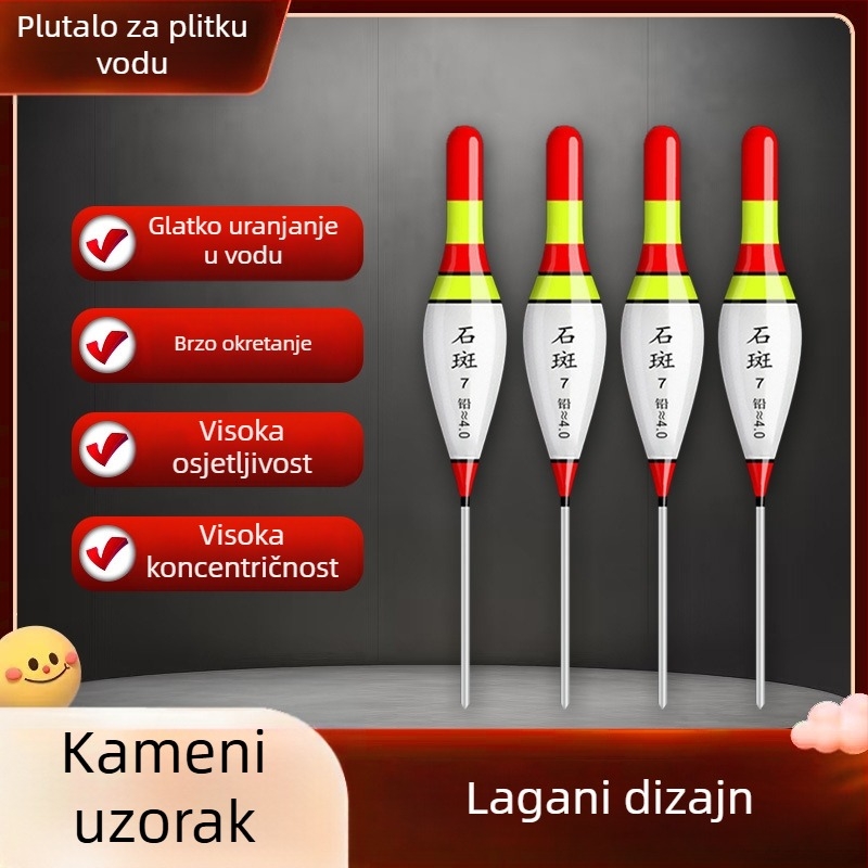 Kratki plovak za ribolov s debelim repom, upečatljiv kamenčić dizajn, pogodan za plitke vode, potoke, špilje, travu i ribolov na ledu, visoka osjetljivost