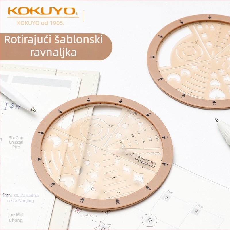 Kokuyo okretni šablonski pravilo za MO planer pribor, stil ikona i stil rasporeda, podijeljeni krug, ABS+PC, moderni minimalistički, ručno izrađeno