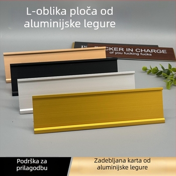 L-oblik aluminijska kartica za stol s utorom, lasersko graviranje, prilagodljivo