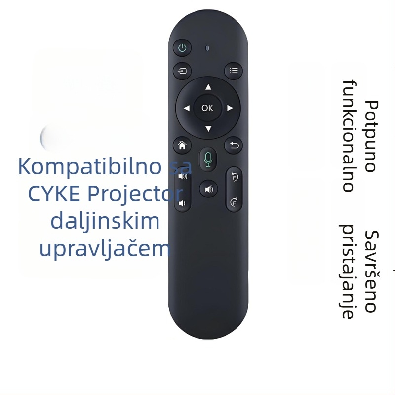 Wuchuan Daljinski upravljač za CYKE TS-1 projektor – Dodatna oprema