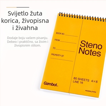Kokuyo Gambol Spiralno Vezan Engleski Rječnik za Prijemni Ispit za Magisterij