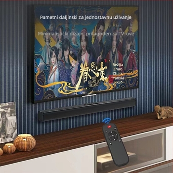 Soundbar s projektorom za kućno kino | Bluetooth 5.0, 30-60W, 100Hz-20kHz, USB sučelje, 32GB pohrane