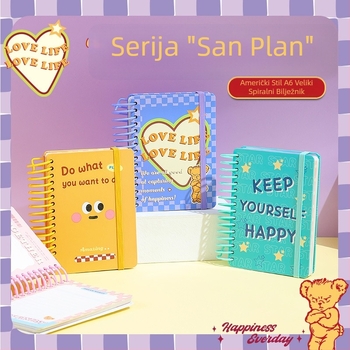 Bilježnica sa spiralnim uvezom, Dream plan serija, 120 stranica, papir 100 g/m², mogućnost prilagodbe