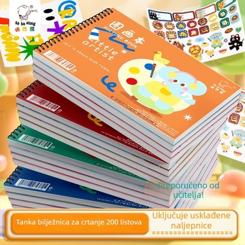 Spiralni bilježnica za crtanje Cartoon Bear Kbx-2406, 50 stranica, papir 80 g/m², serija Picture book