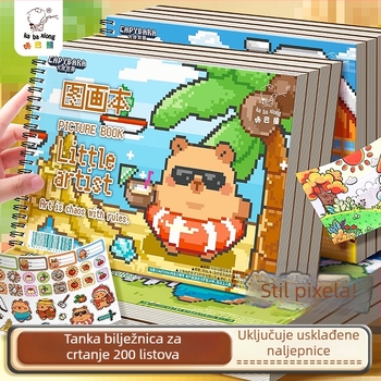 Spiralni bilježnica za crtanje Cartoon Bear Kbx-2406, 50 stranica, papir 80 g/m², serija Picture book