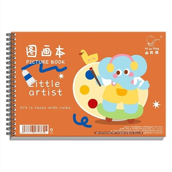 Spiralni bilježnica za crtanje Cartoon Bear Kbx-2406, 50 stranica, papir 80 g/m², serija Picture book