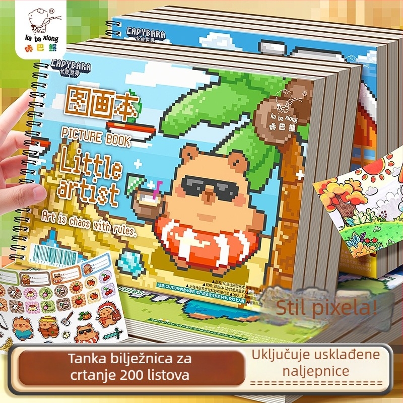Spiralni bilježnica za crtanje Cartoon Bear Kbx-2406, 50 stranica, papir 80 g/m², serija Picture book