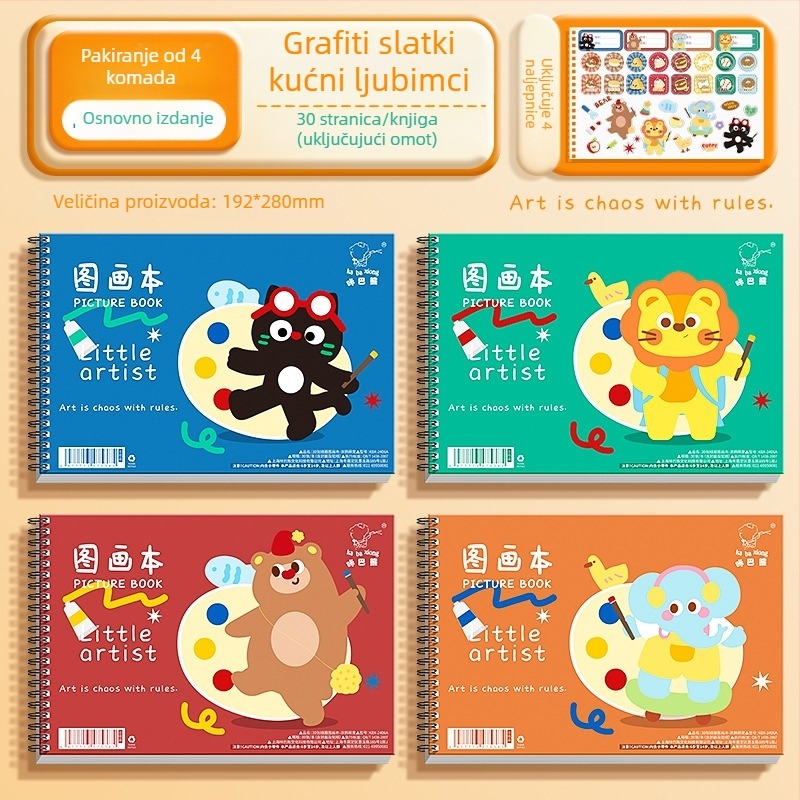 Spiralni bilježnica za crtanje Cartoon Bear Kbx-2406, 50 stranica, papir 80 g/m², serija Picture book