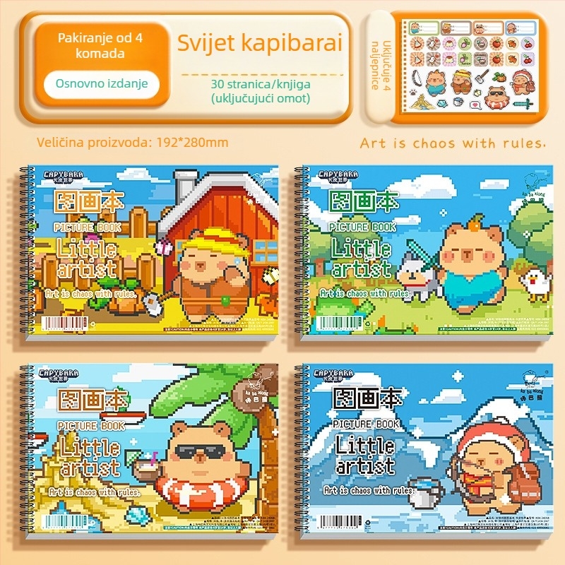 Spiralni bilježnica za crtanje Cartoon Bear Kbx-2406, 50 stranica, papir 80 g/m², serija Picture book