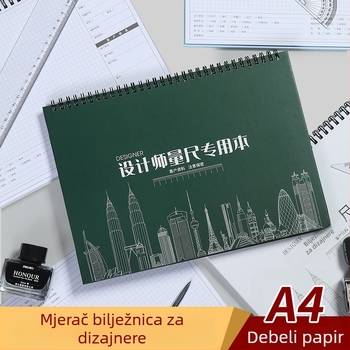 Dizajnerski mjerni bilježnica za interijer — Wen Zhe, model 20230330 • 80 stranica • Nevin Paper Weight: 120 • Prilagođivanje: Da