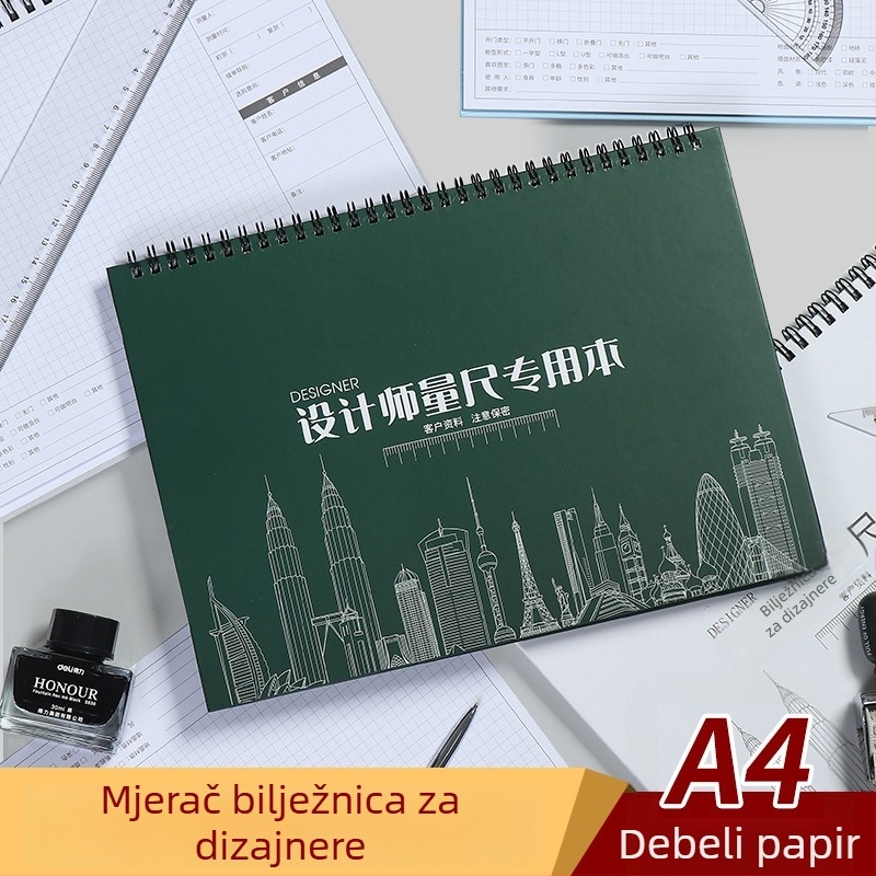 Dizajnerski mjerni bilježnica za interijer — Wen Zhe, model 20230330 • 80 stranica • Nevin Paper Weight: 120 • Prilagođivanje: Da