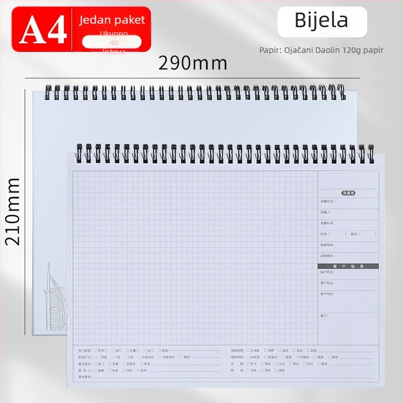 Dizajnerski mjerni bilježnica za interijer — Wen Zhe, model 20230330 • 80 stranica • Nevin Paper Weight: 120 • Prilagođivanje: Da