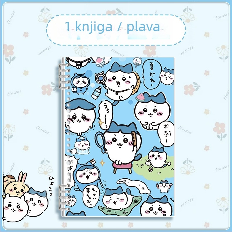 Bilježnica s vezom tipa binder, PP naslovnica, papir od drvne pulpe, 100–200 stranica, odvojiva