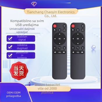 xyc daljinski upravljač za projektor, 2.4G, domet 10 m, kompatibilan s TV-om