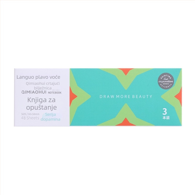 Notebook languo — mini prazan bilježnica za crtanje, s PU koricom, šivano povezivanje, papir od drvenog celuloznog vlakna, 200 gsm