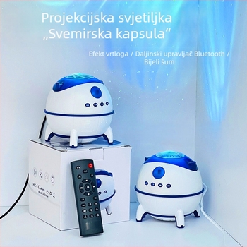 Laser projektor zvjezdano neba s dizajnom svemirske kapsule, vortex aurora, Bluetooth zvučnik i noćna lampica