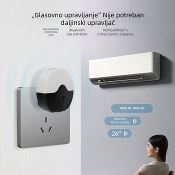 Sveobuhvatni daljinski upravljač s glasovnim upravljanjem za IR/RF uređaje – USB sučelje, domet do 10 m, noćno svjetlo