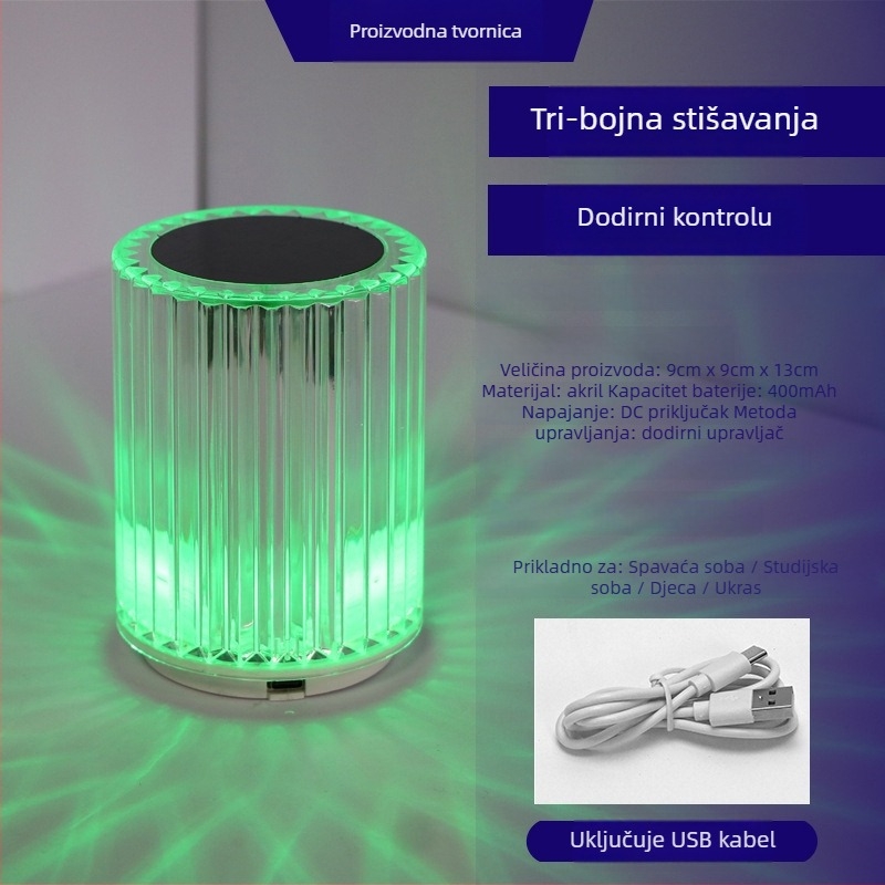 Noćna lampica s akrilnim abažūrom, ugrađena baterija, dodirni prekidač, moderan minimalistički stil, projekcija