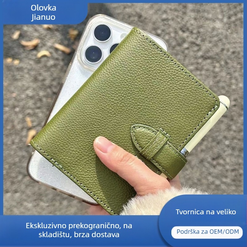 Bilježnica s labavim listovima, PU korica, papir od drvne mase, 1–50 stranica, Stil 11408890