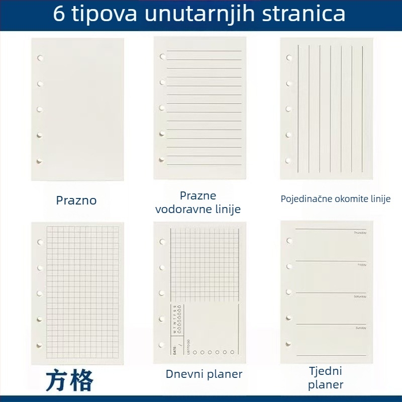 Bilježnica s labavim listovima, PU korica, papir od drvne mase, 1–50 stranica, Stil 11408890