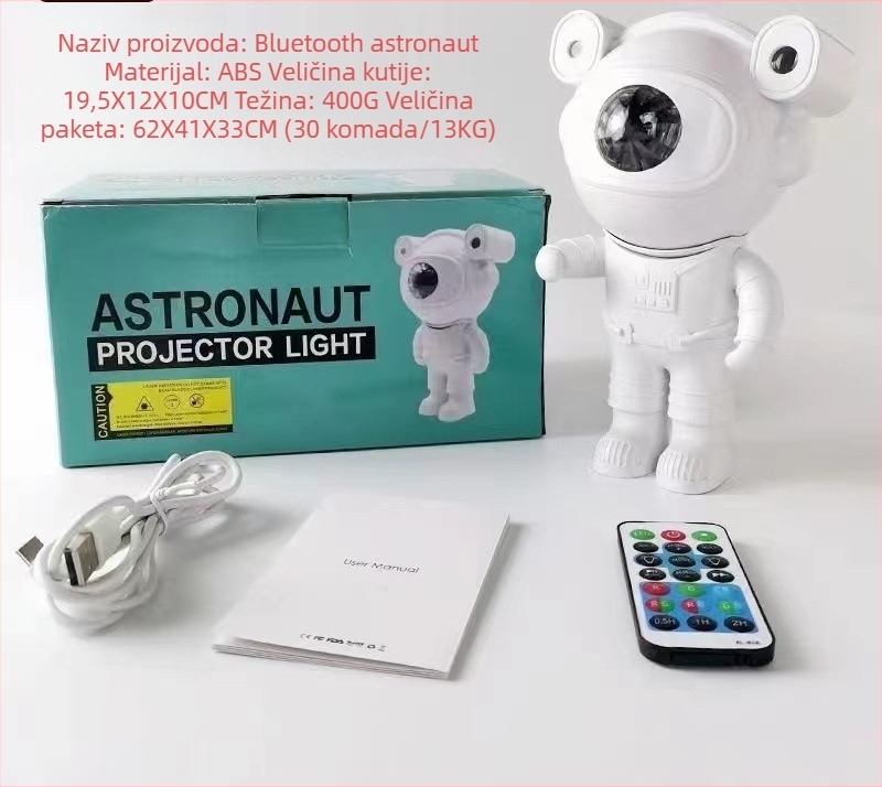 Lampa za projekciju zvjezdarnog neba s astronautom – Bluetooth glazba, daljinski upravljač, USB napajanje, zvuk, bez pametne kontrole