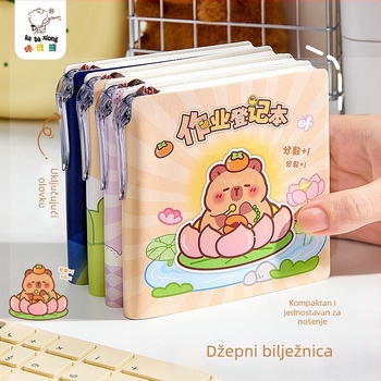 Cartoon Bear džepni kvadratni bilježnica s PU koricom, šavnim uvezom, papir 80 g/m², 100–200 stranica
