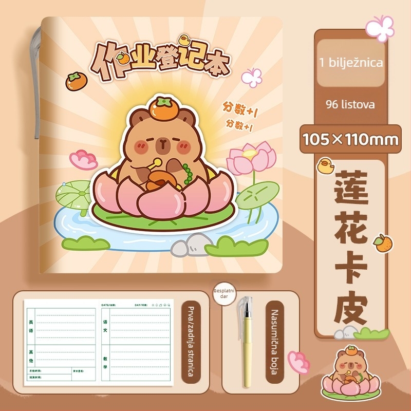 Cartoon Bear džepni kvadratni bilježnica s PU koricom, šavnim uvezom, papir 80 g/m², 100–200 stranica