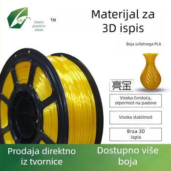 PLA svileno vlakno za 3D pisače, kružni presjek, 330 m duljine, visoka čvrstoća