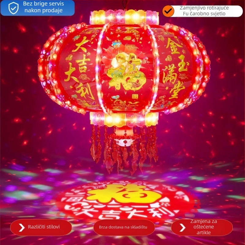 LED fenjer s rotirajućim mehanizmom, okruglog oblika, plast/PVC; Proizvodnja: mehanička, ubrizgavanje, toplo otiskivanje; Stil: klasično, moderno umjetničko, lagani luksuz