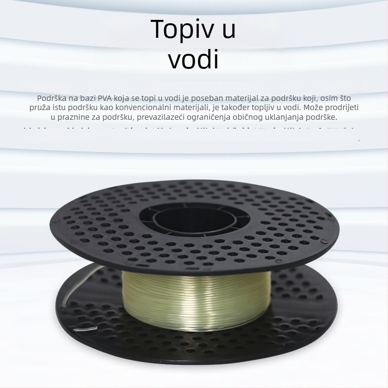 Emile PVA vodotopivi podržavajući filament za 3D ispis, 500 g, PVA materijal