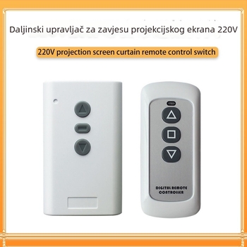 Dvostruki daljinski prekidač za AC220V motor – naprijed i natrag; za projekcijsko platno i zavjese s preciznim hodom