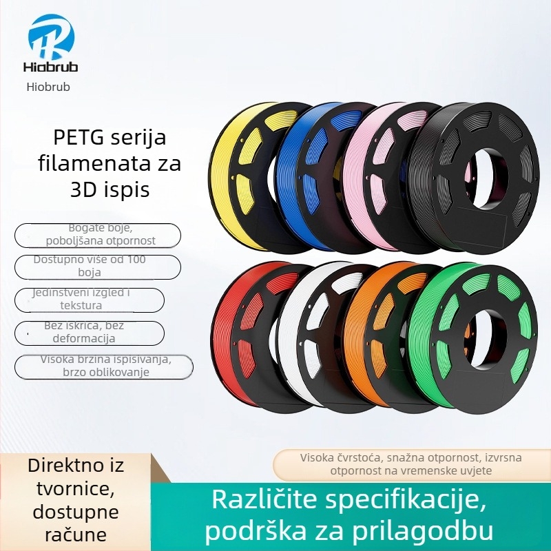 PETG filament za 3D ispis — prehrambena PETG kvaliteta, visoka brzina ispisa, kompatibilan s PLA, gustoća 1,24 g/cm³