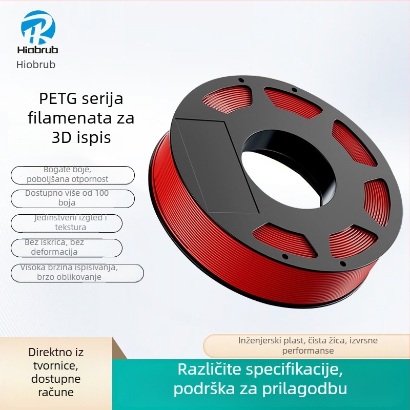 PETG filament za 3D ispis — prehrambena PETG kvaliteta, visoka brzina ispisa, kompatibilan s PLA, gustoća 1,24 g/cm³