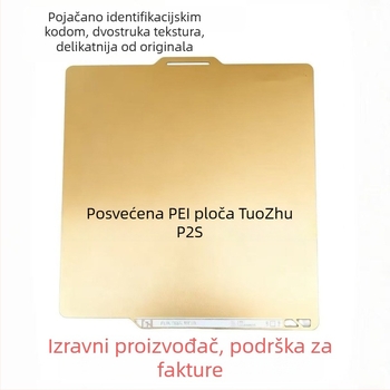 PEI dvostrani panel kreveta pisača za ispis pri niskim temperaturama — opružna čelična + PEI, 300 g, Kompatibilan s Tuozhu P2S