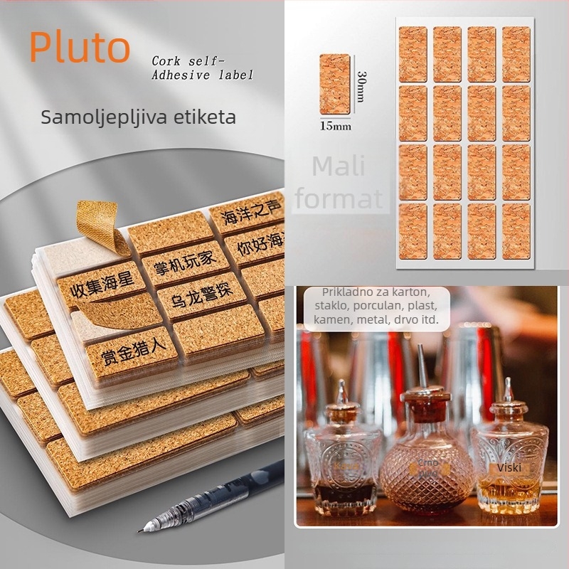 Samoljepljive korkove drvene etikete – vodootporne naljepnice za kozmetiku, začine i hranu, označavanje datuma (ručni zapis) [Brand: Friendly; Šifra proizvoda: zms; Lijepiti: Da; IP ovlaštenje: Ne]