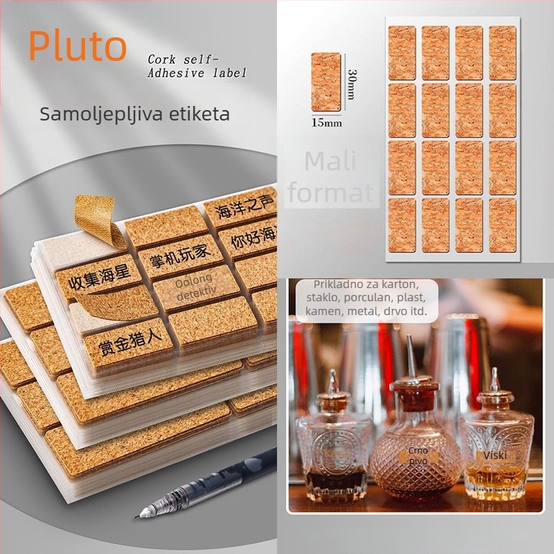 Samoljepljive korkove drvene etikete – vodootporne naljepnice za kozmetiku, začine i hranu, označavanje datuma (ručni zapis) [Brand: Friendly; Šifra proizvoda: zms; Lijepiti: Da; IP ovlaštenje: Ne]