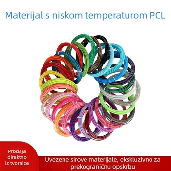 PCL filament za 3D olovku, svjetleći, niska temperatura, promjer 1.75 mm, preciznost 0.01 mm