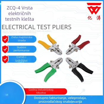 Klešta za ispitivanje električne energije ZCQ-4/CSQ-4, Yitao, kontaktni materijal bakar H62, za električare