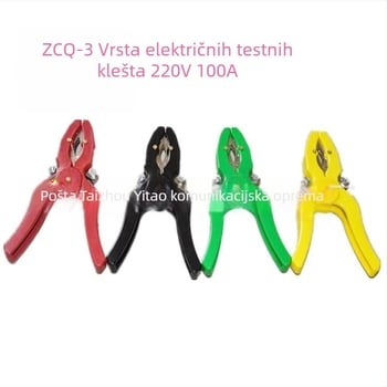 Klešta za ispitivanje električne energije ZCQ-4/CSQ-4, Yitao, kontaktni materijal bakar H62, za električare