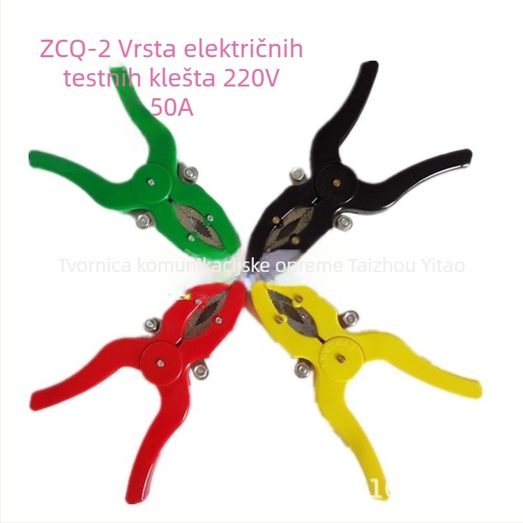 Klešta za ispitivanje električne energije ZCQ-4/CSQ-4, Yitao, kontaktni materijal bakar H62, za električare