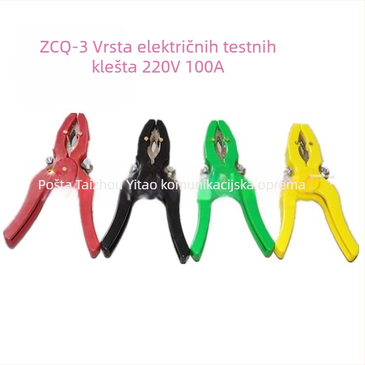 Klešta za ispitivanje električne energije ZCQ-4/CSQ-4, Yitao, kontaktni materijal bakar H62, za električare