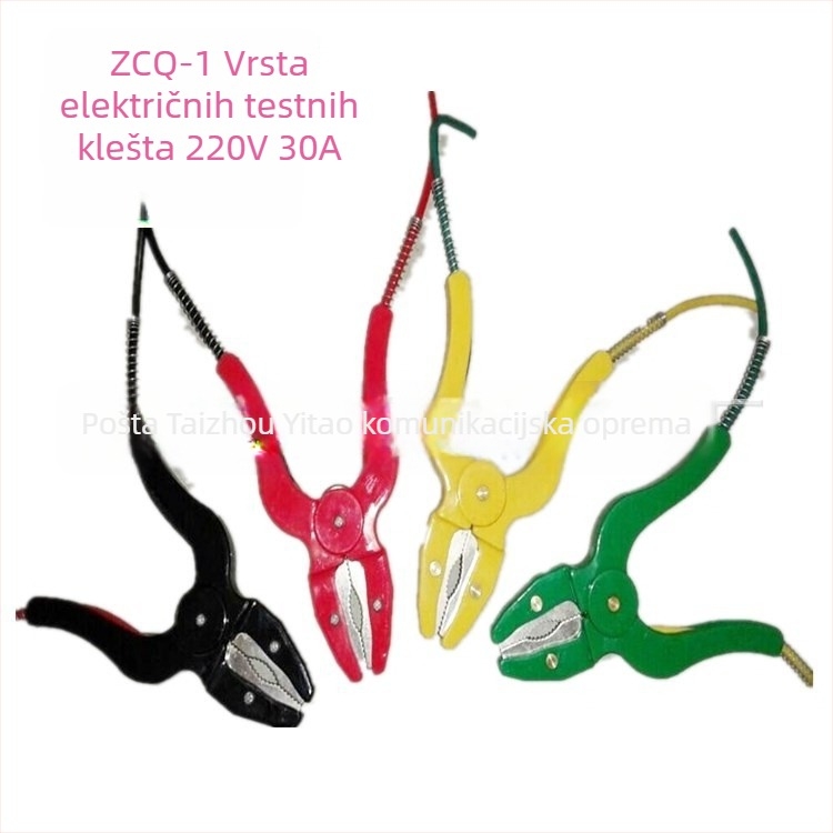 Klešta za ispitivanje električne energije ZCQ-4/CSQ-4, Yitao, kontaktni materijal bakar H62, za električare