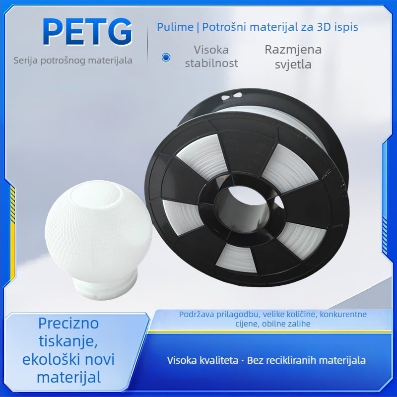 Difuzijski PETG filament za 3D ispis — proziran, difuzija svjetla, niska skupljanja, mekano, ujednačeno osvjetljenje