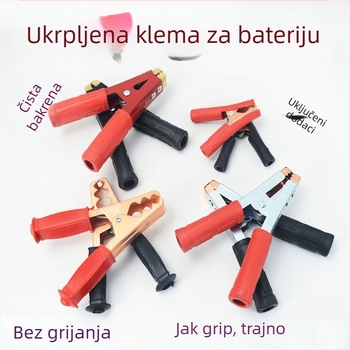 Klip baterije automobila s pokretačkim kabelom, bakrena glava, spojna žica (Model: Default Item; Marka: Other; Opseg primjene: Mali motori)