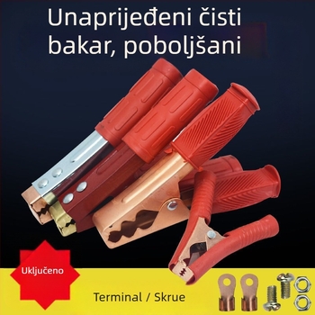 Klip baterije automobila s pokretačkim kabelom, bakrena glava, spojna žica (Model: Default Item; Marka: Other; Opseg primjene: Mali motori)