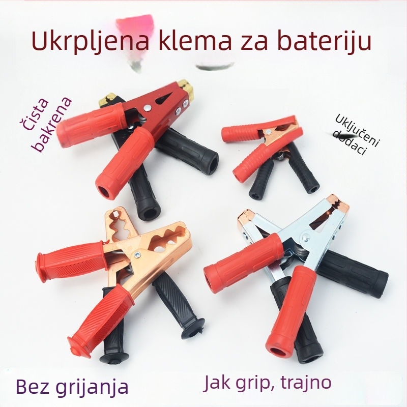 Klip baterije automobila s pokretačkim kabelom, bakrena glava, spojna žica (Model: Default Item; Marka: Other; Opseg primjene: Mali motori)