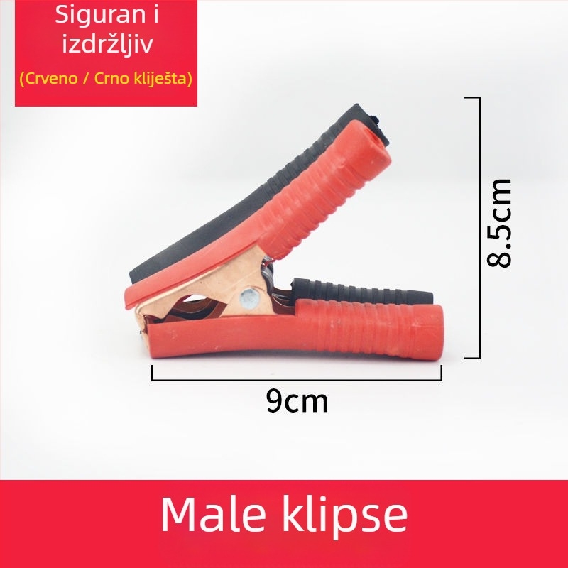 Klip baterije automobila s pokretačkim kabelom, bakrena glava, spojna žica (Model: Default Item; Marka: Other; Opseg primjene: Mali motori)